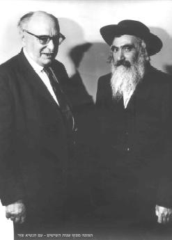 Rabbi Israel Ber Odesser